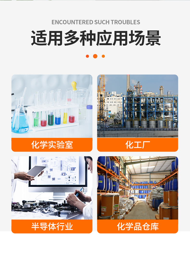 化學桶_02.jpg 化學桶_02.jpg