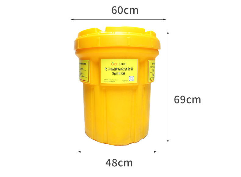 化學桶_04.jpg 化學桶_04.jpg