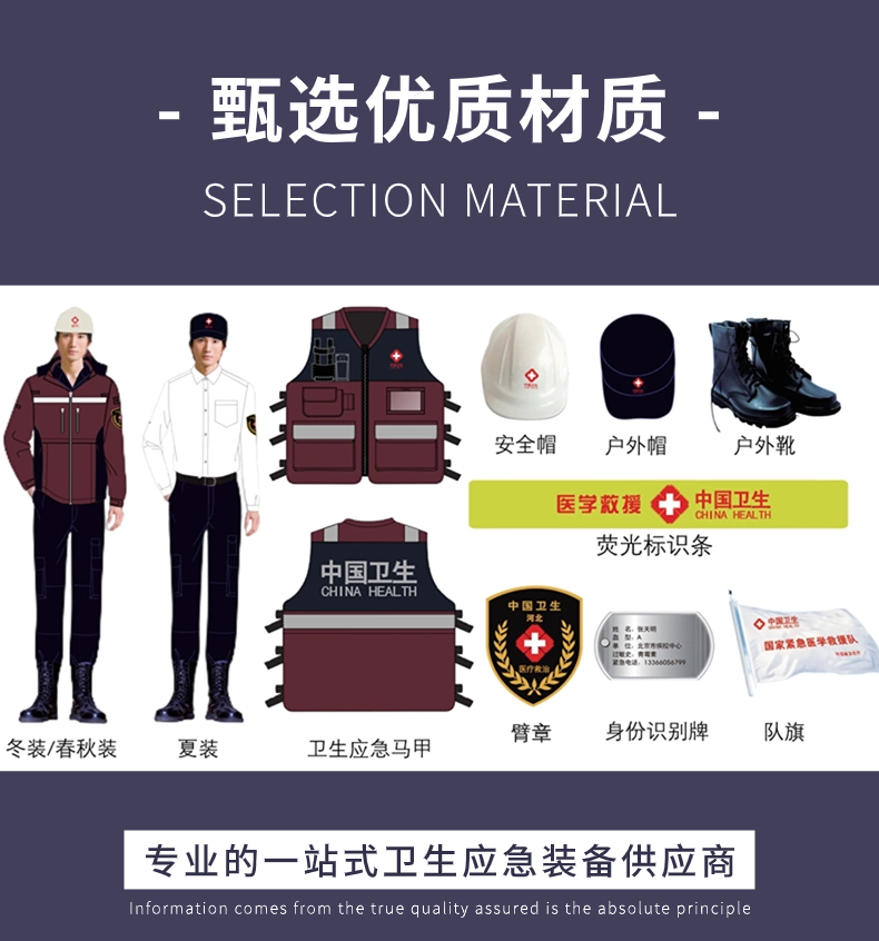 詳情1-3.png 詳情1-3.png