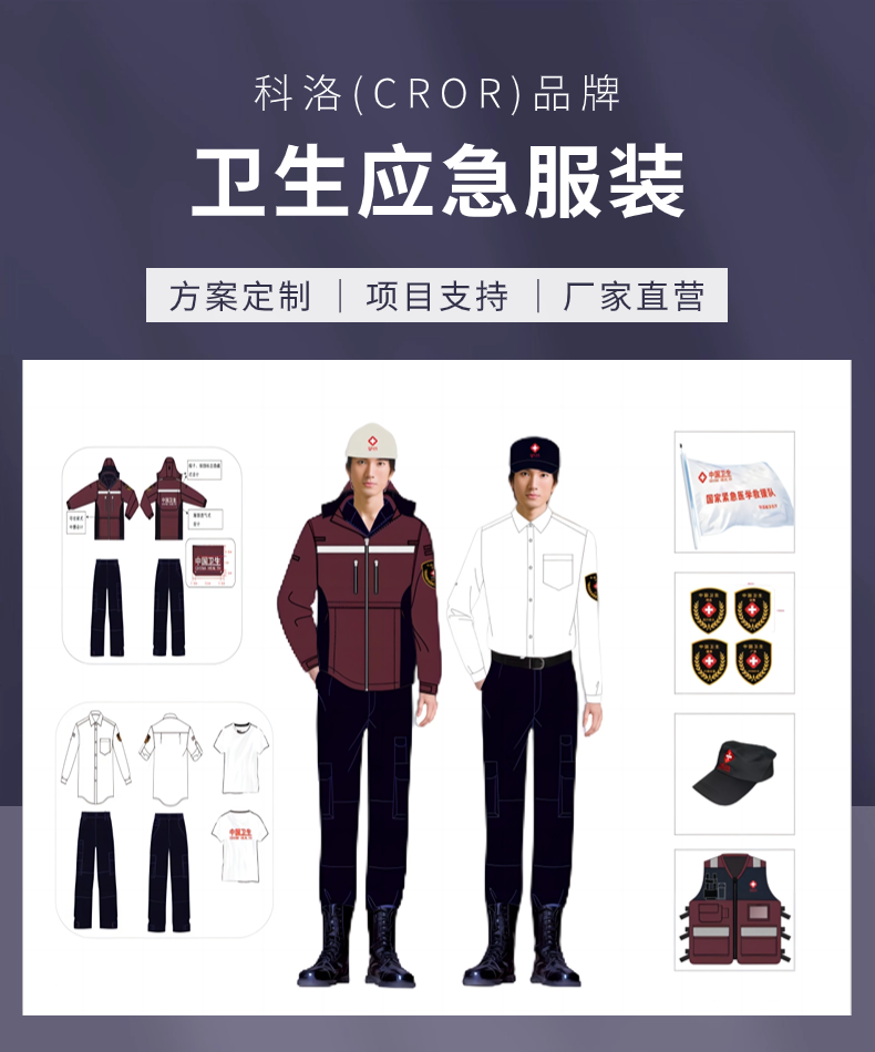 詳情1-1.png 詳情1-1.png