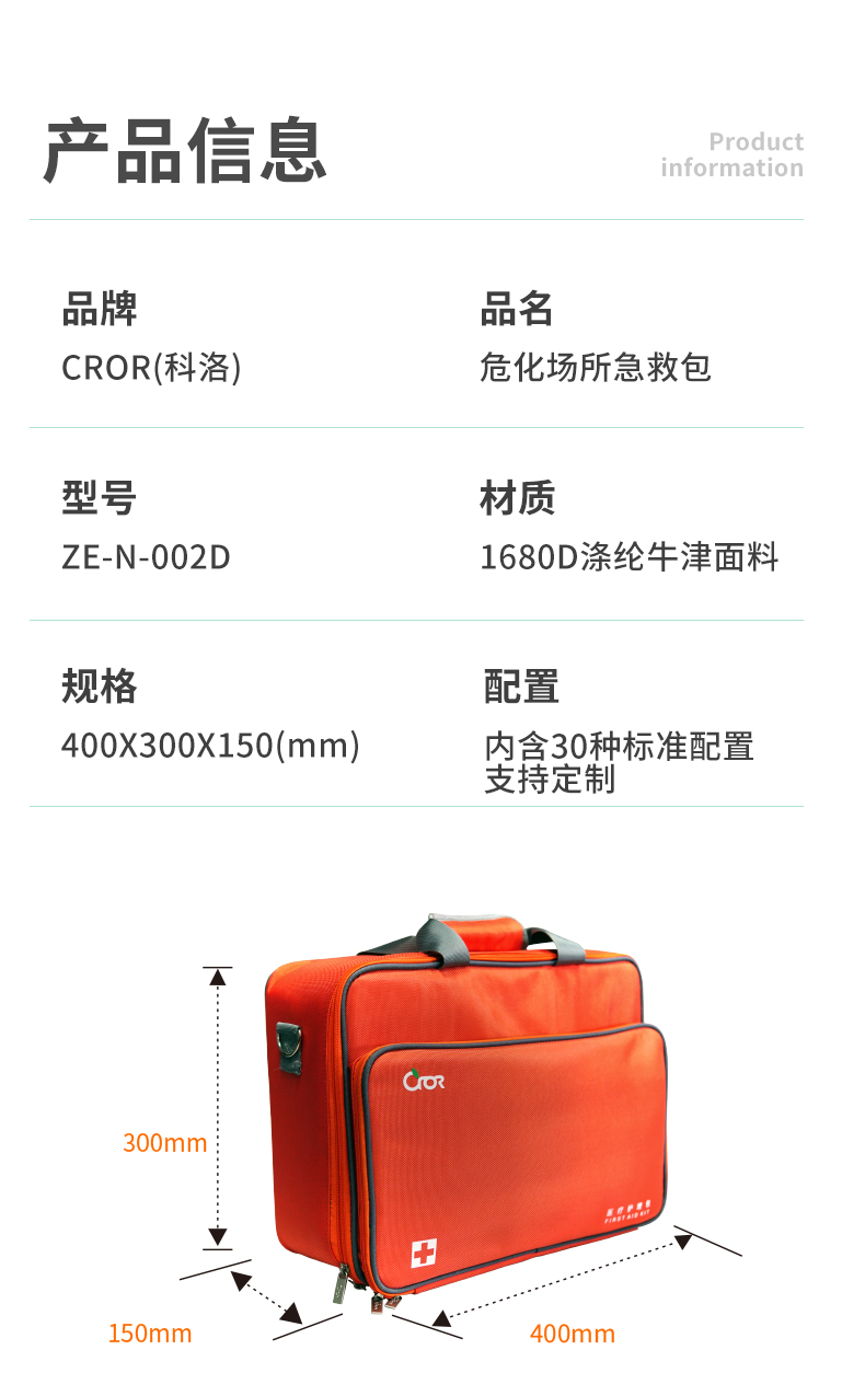 ZE-N-002D_04(1).jpg ZE-N-002D_04(1).jpg