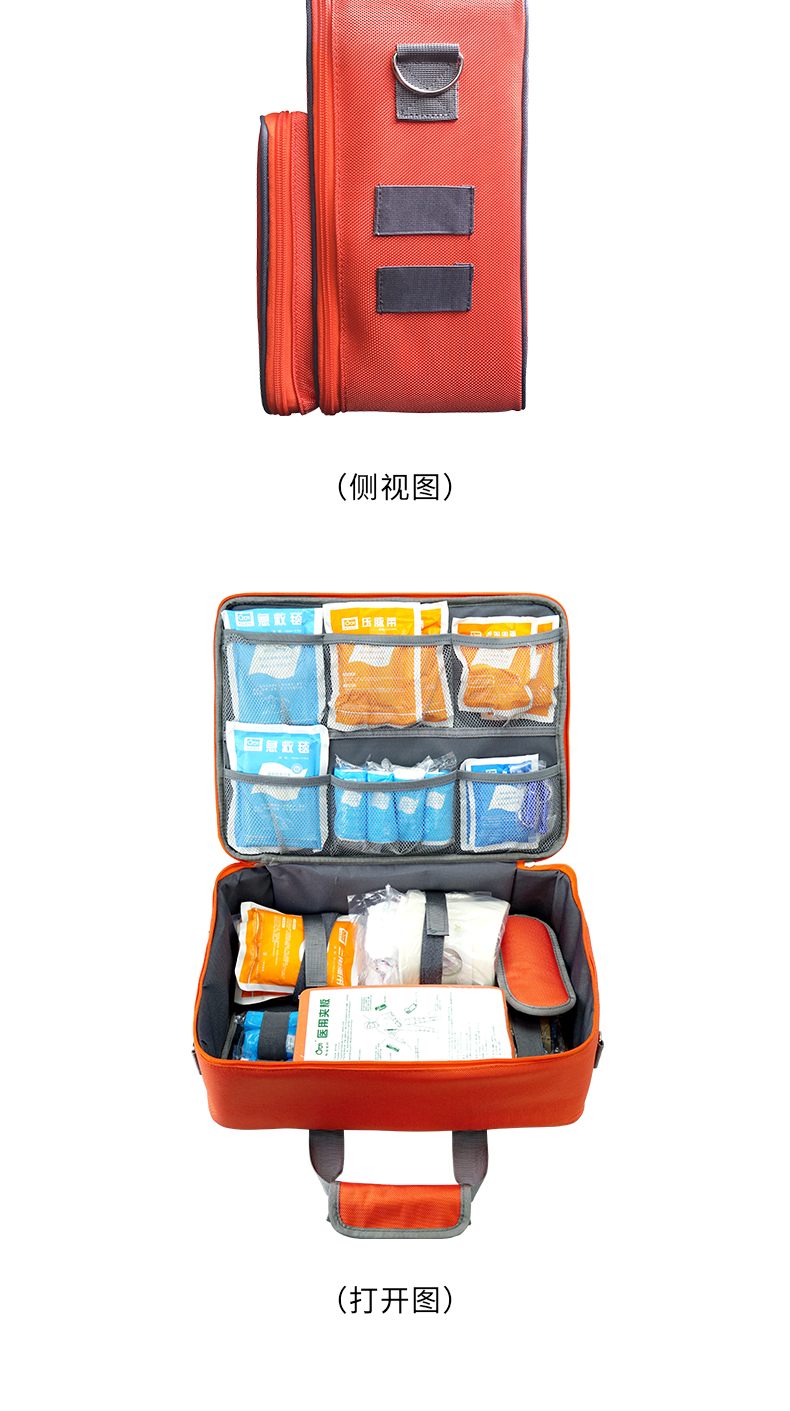 ZE-N-002D_11.jpg ZE-N-002D_11.jpg