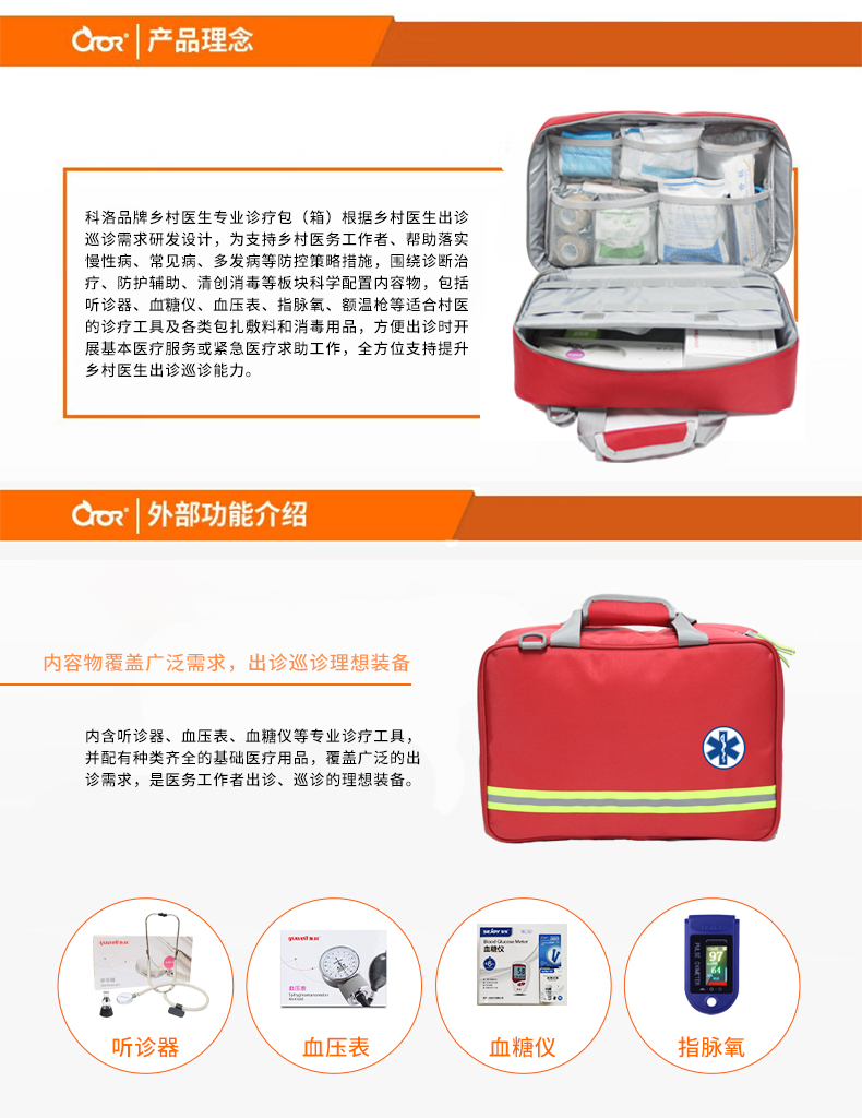 ZS-N-017B_02.jpg ZS-N-017B_02.jpg