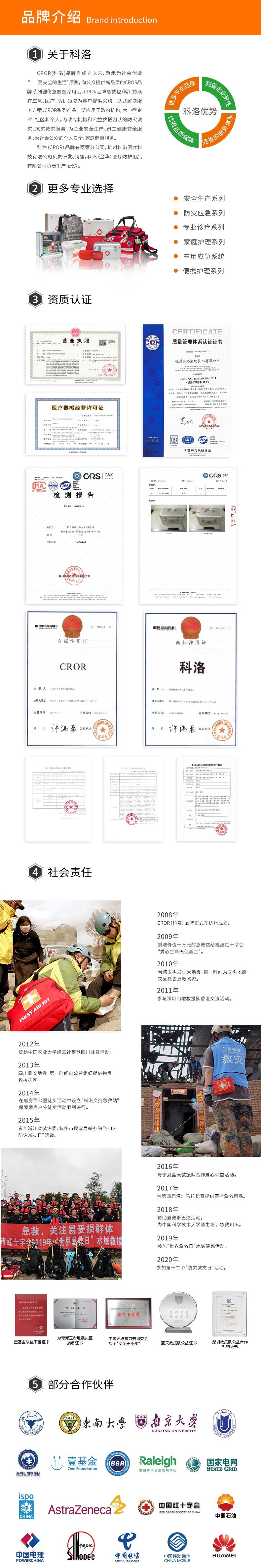 畫板 1 拷貝 5(1).jpg