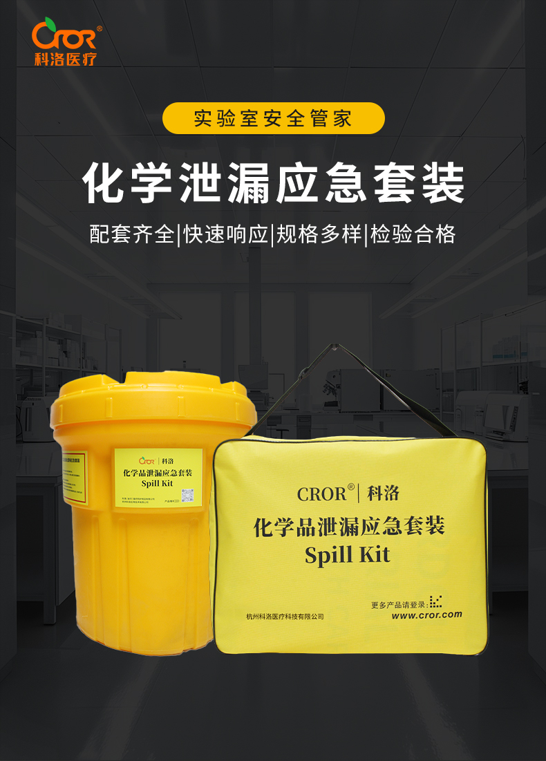 1750318062806611.jpg 詳情1_01.jpg