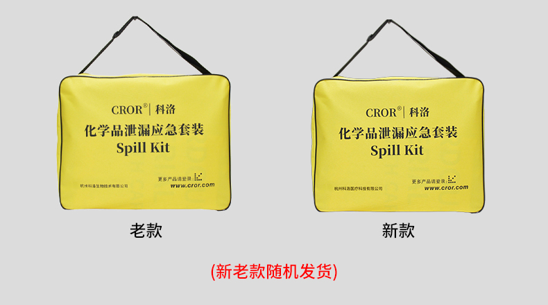 1750318092982011.jpg 詳情1_06.jpg