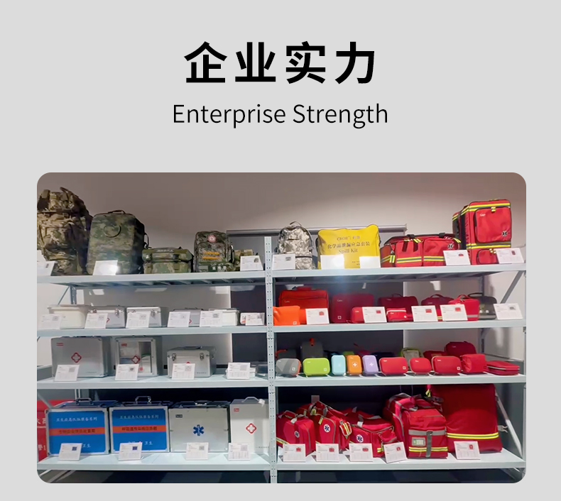 1750318112374029.jpg 詳情1_10.jpg