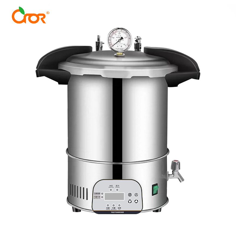 1753432148820302.jpg 高壓滅菌設備.jpg