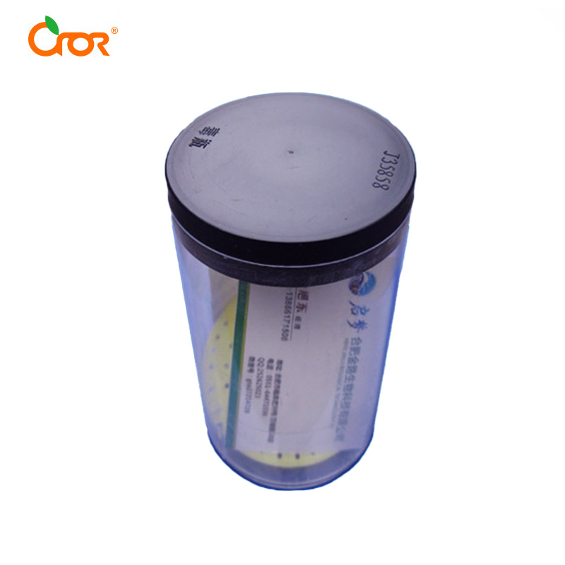 1753775135199943.jpg 毒瓶1.jpg