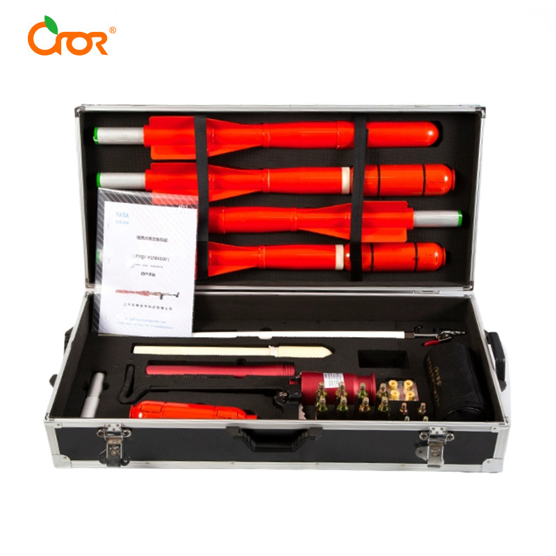 1753845558195883.jpg 救生拋投器(便攜).jpg