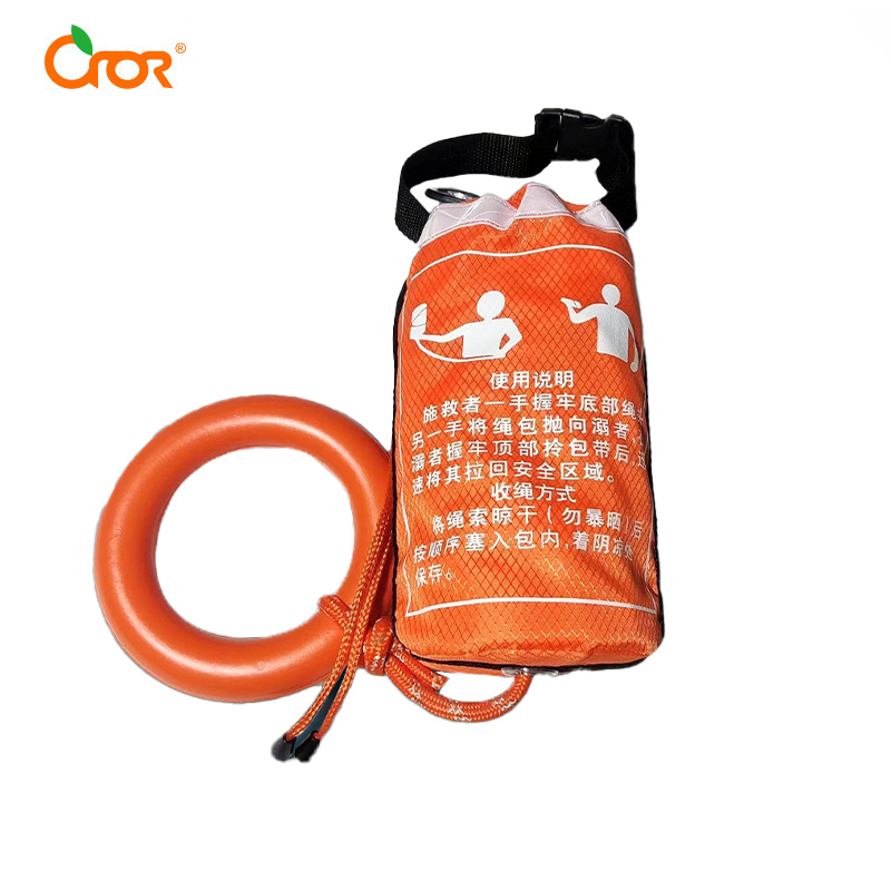 1753853108879947.jpg 水域救援拋繩包.jpg