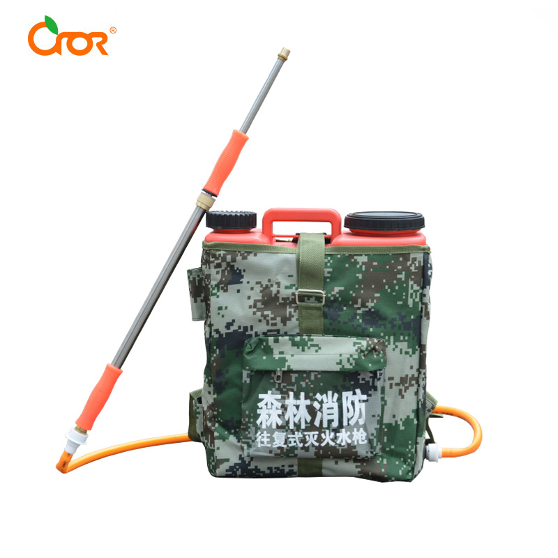 往復式森林滅火水槍1.jpg
