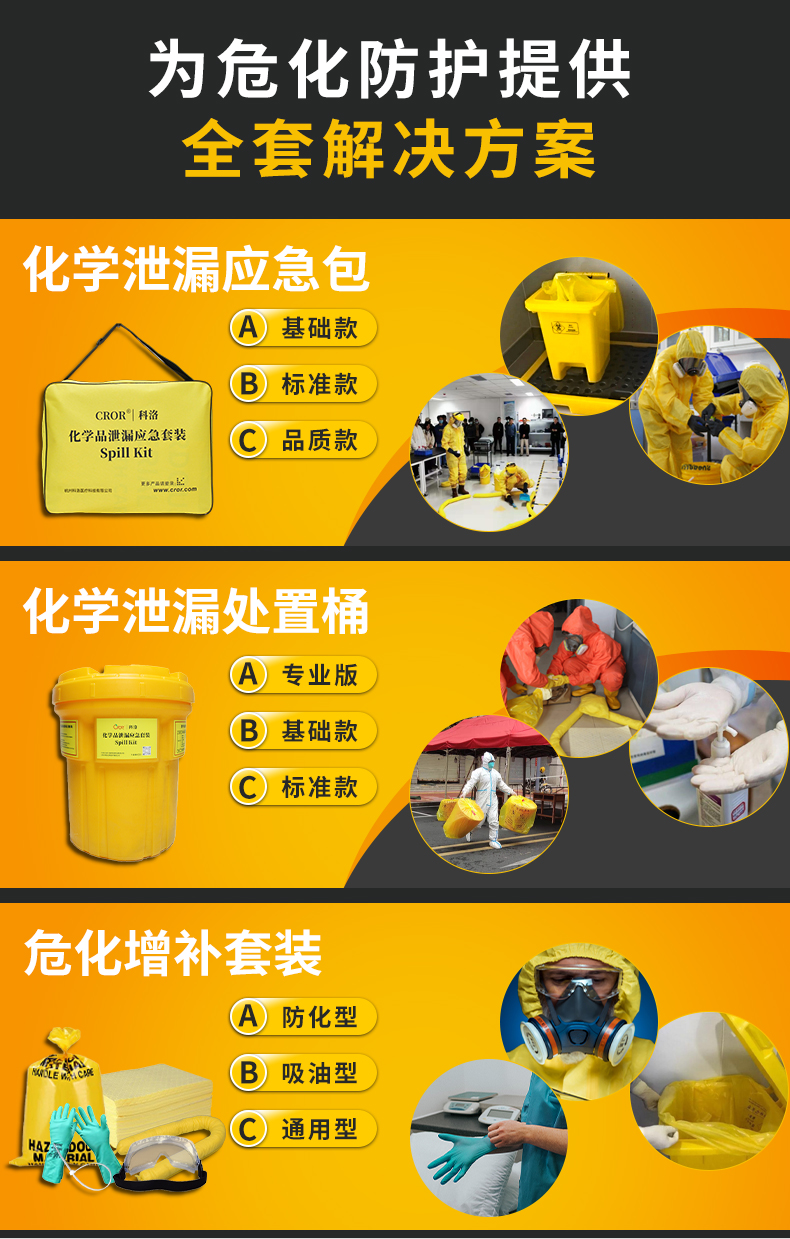 1753924603713600.jpg 詳情2_04.jpg