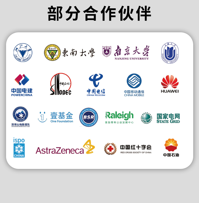 1753924643829006.jpg 詳情2_11.jpg