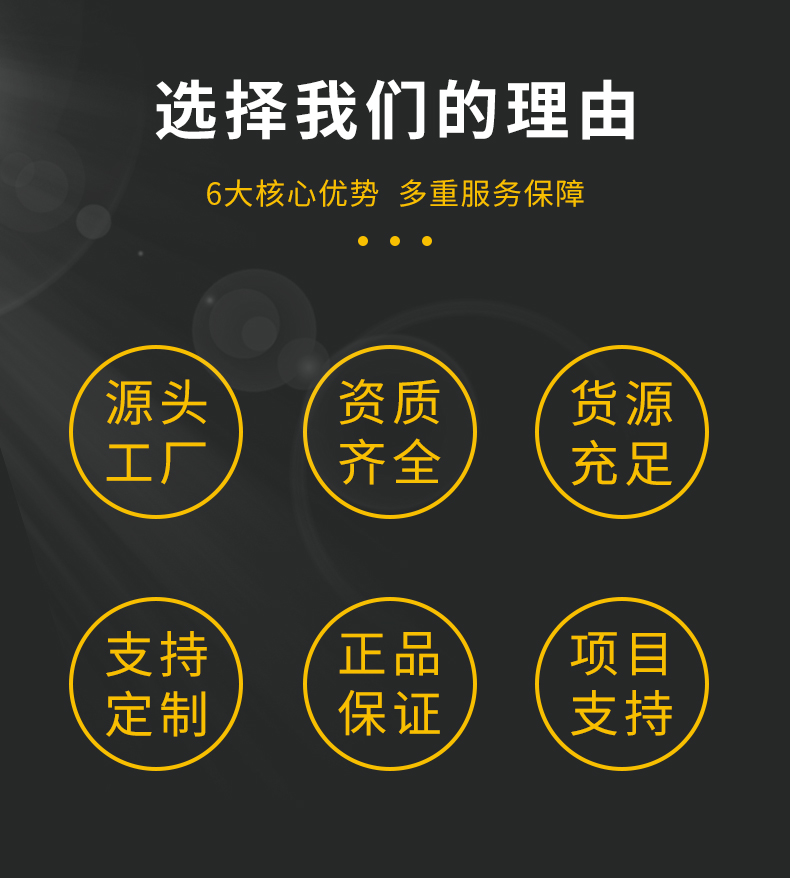 1753924956870460.jpg 詳情2_02.jpg