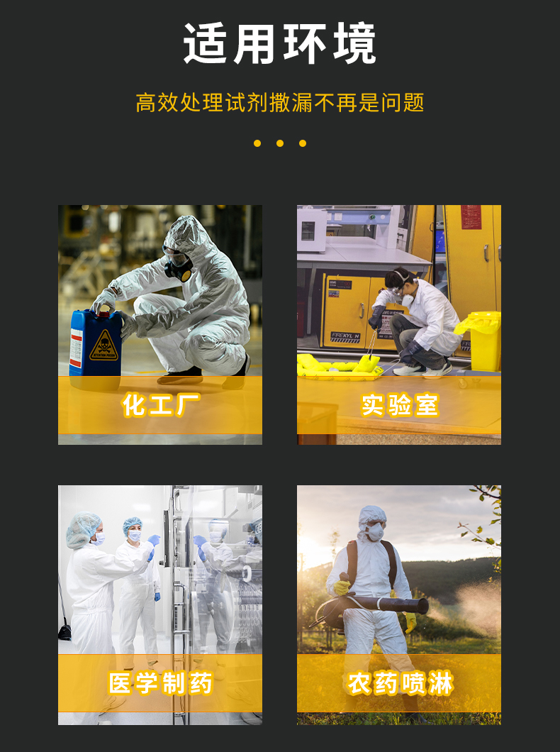 1753924961477513.jpg 詳情2_03.jpg