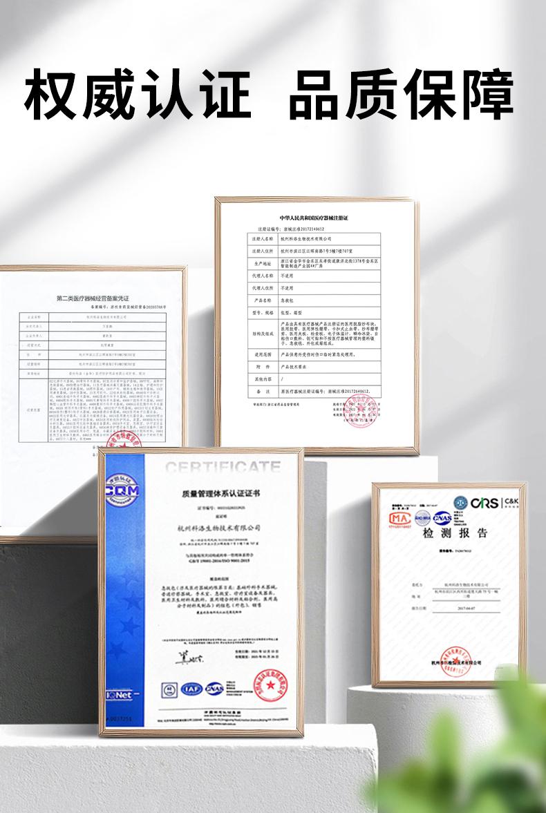 1754359958946160.jpg 背囊詳情_03.jpg