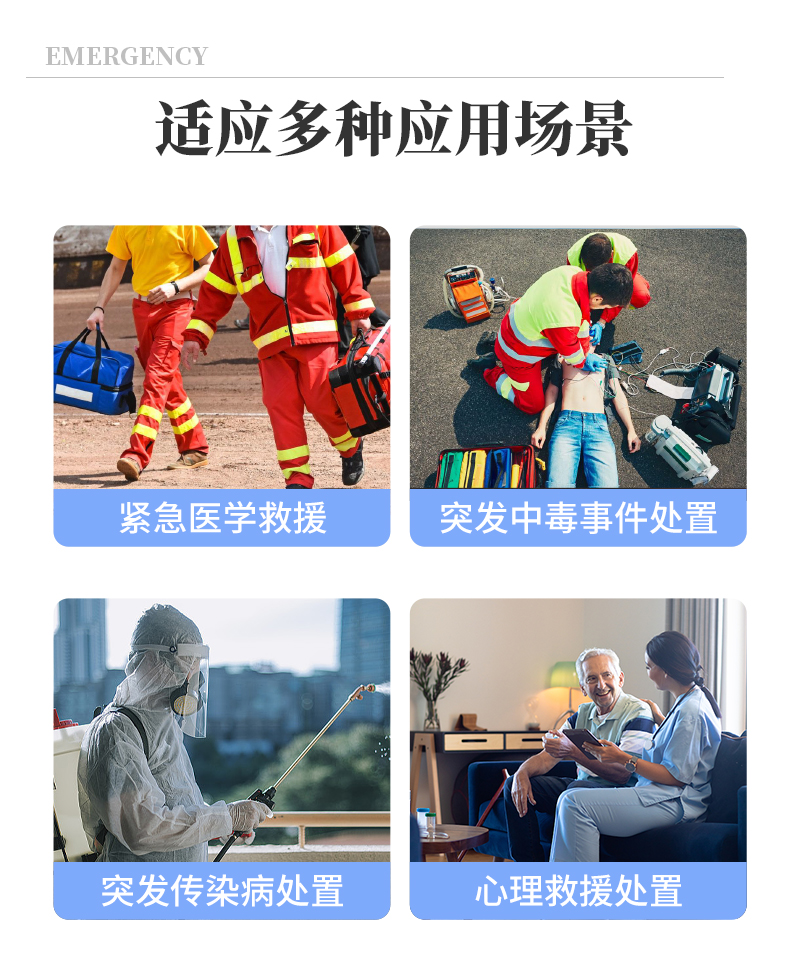 1754362025781704.jpg 背囊詳情_04.jpg