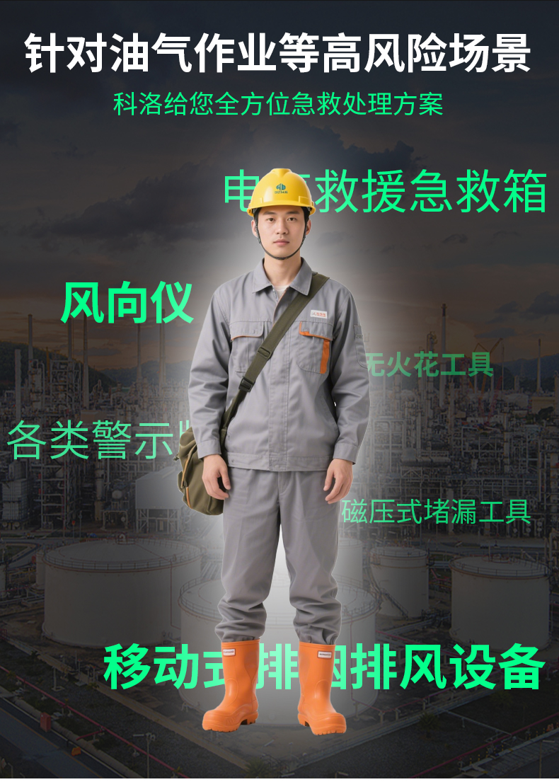 1754382358600655.jpg 電力系統_03.jpg