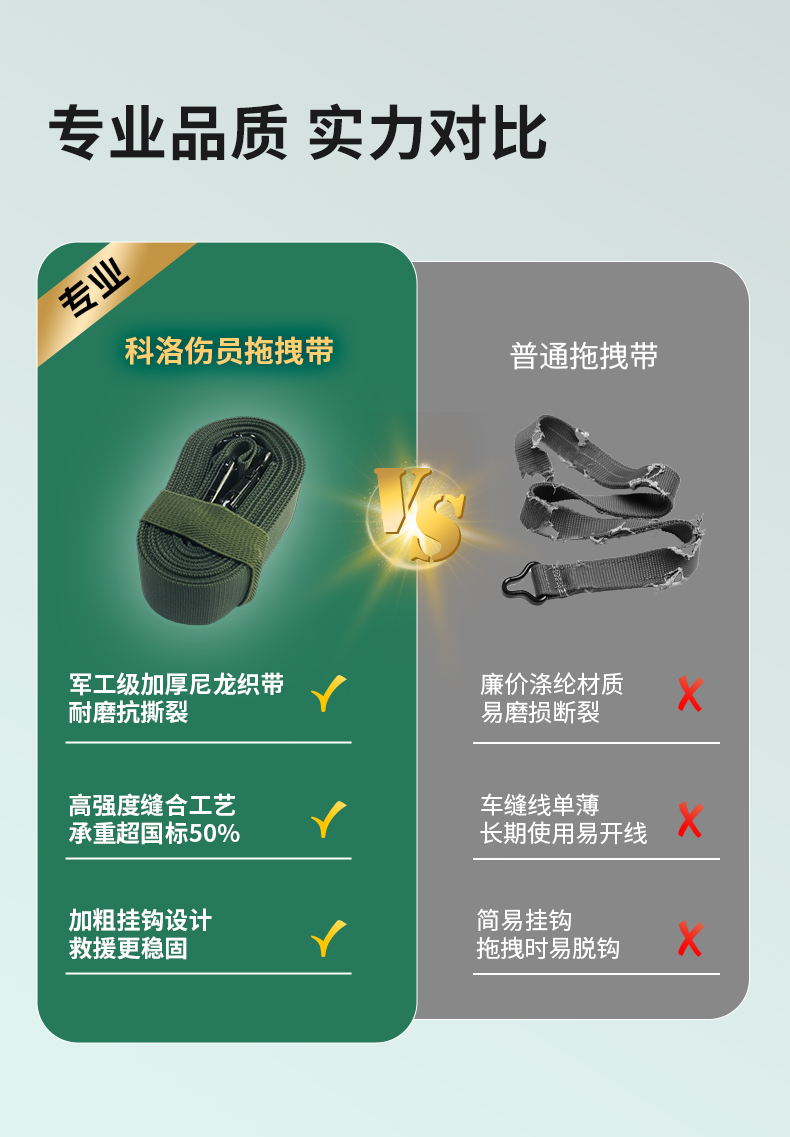 1754959553895355.jpg 拖拽帶詳情2025_05.jpg