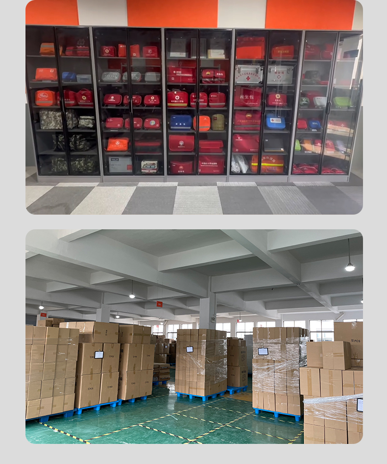 1754977493831800.jpg 詳情應急柜_10.jpg