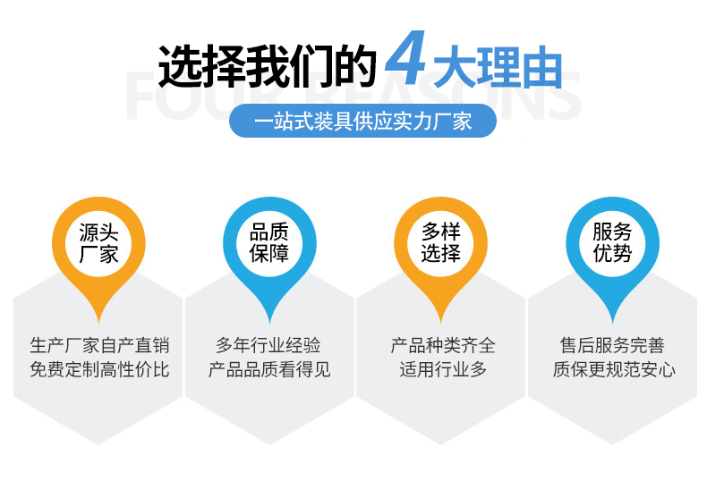 1756284010416575.gif 采樣箱(傳染)_02.gif