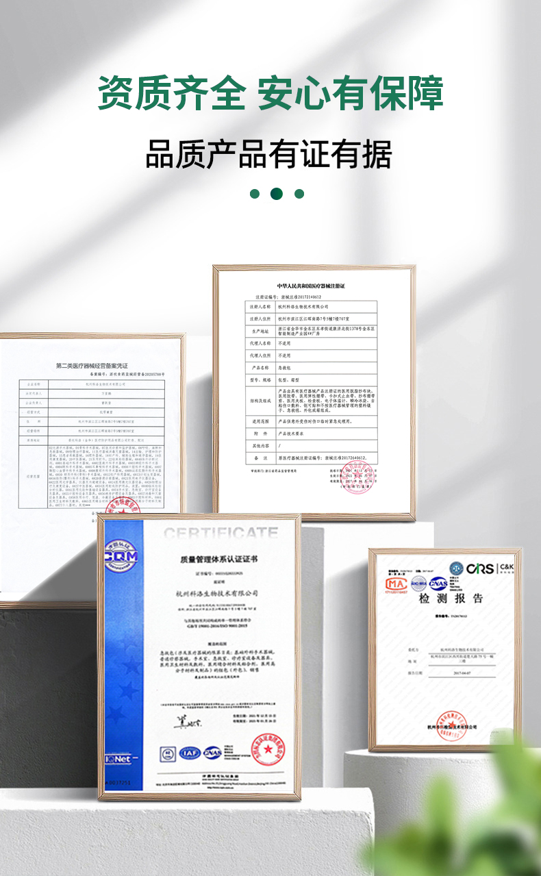 1756707477585910.jpg 基礎詳情2025_07.jpg