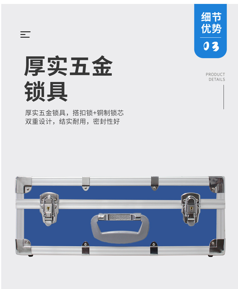 1756871817615557.jpg 采樣箱(傳染)_10.jpg