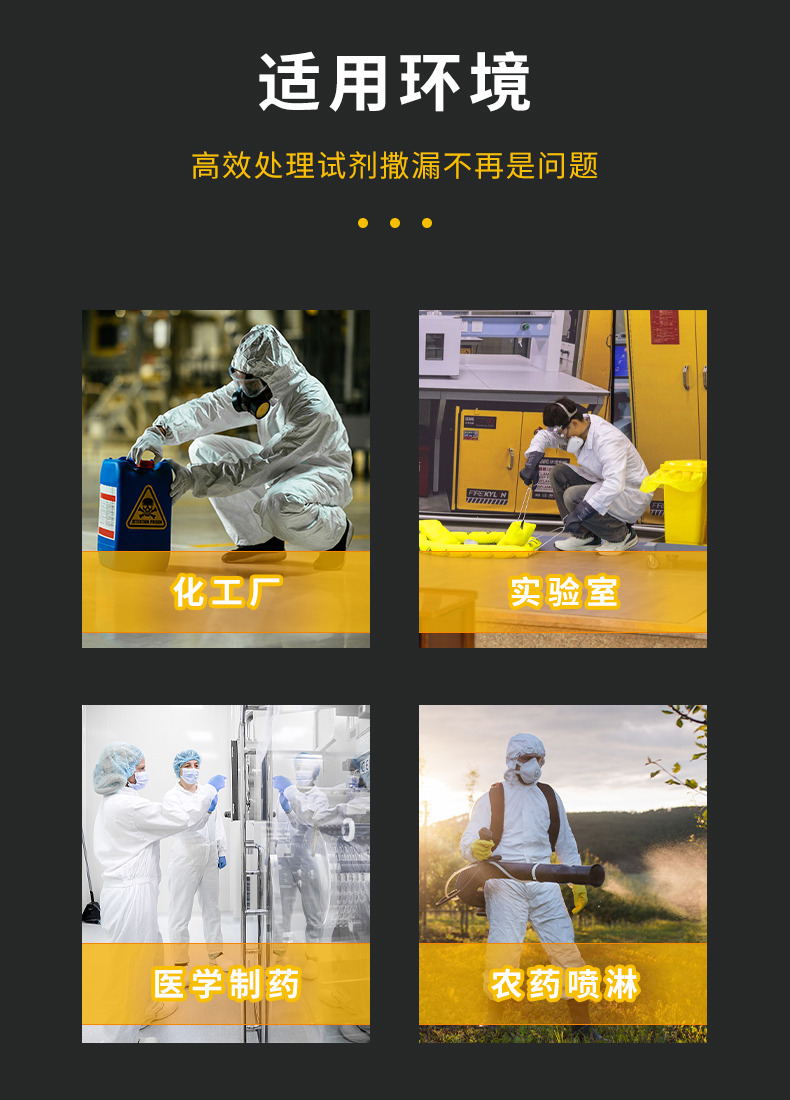 1758541317643618.jpg 詳情藥水_03.jpg