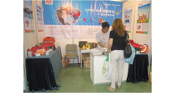 科洛公司參加第83屆廈門勞保展