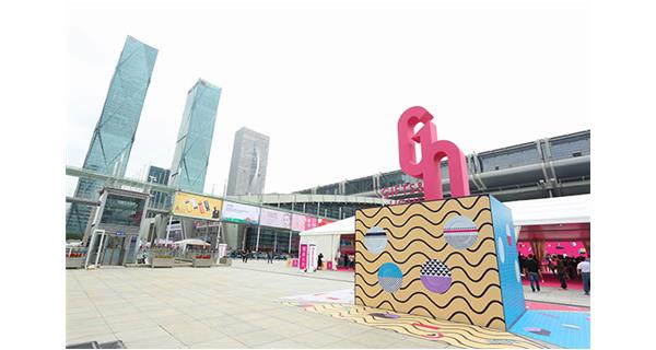 展會預告：2019年秋季深圳禮品展