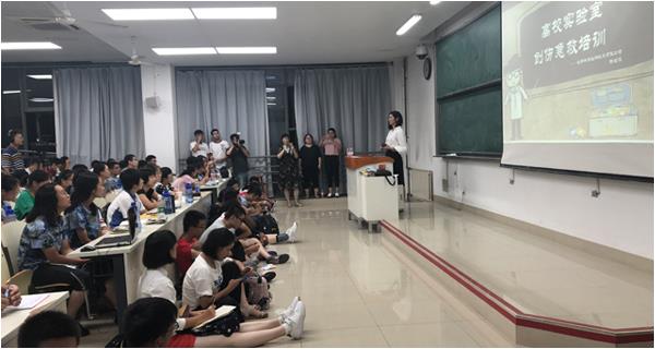 中國紅十字會總會聯合教育部印發《關于進一步推進學校應急救護工作的通知》