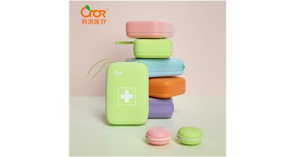 新品上市！——值此端午佳節之際，科洛推出“繽紛假日系列”新品便攜包