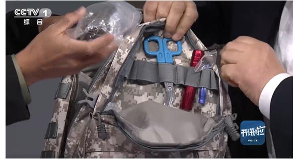 央視《開講啦》:一個合格的家用防災應急包里標配到底有什么?