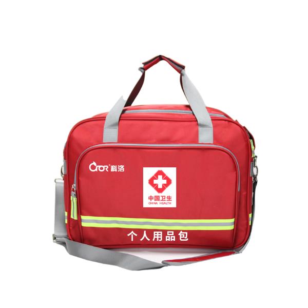 KL-JK003A個(gè)人用品包