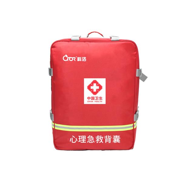 KL-JK012A心理急救背囊