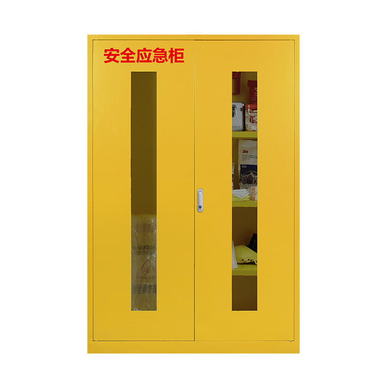 電氣救援急救箱