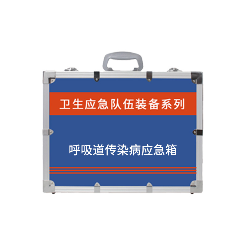 呼吸道傳染病應急箱